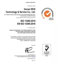 FFP2 légzésvédő NR YX152 (CE) - EEXI INHERENT