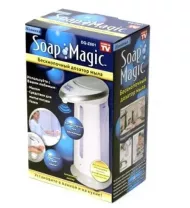 Automata szappanadagoló - Soap Magic DQ-Z001